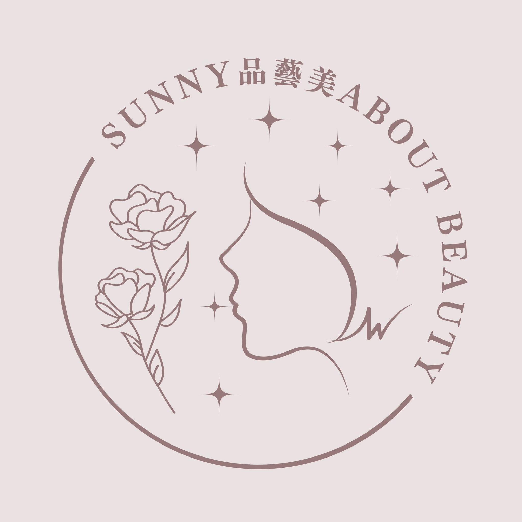 SUNNY品藝美